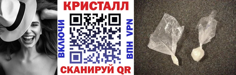 АМФ Premium  Купить где  Красноярск 