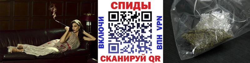 Бутират оксибутират  Купить  Красноярск 