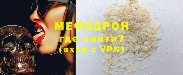 индика Майский