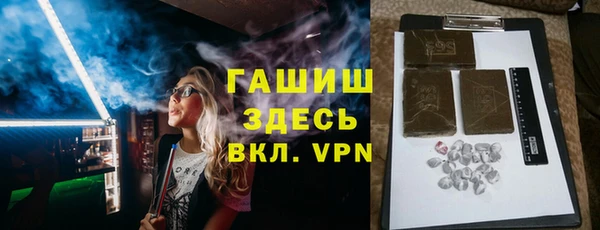 ешки Магас