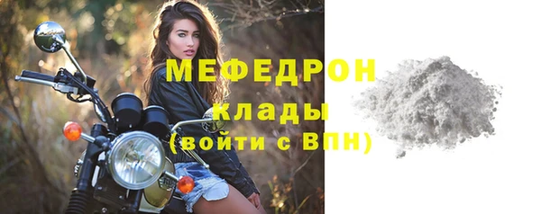 ешки Магас