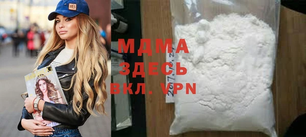 ешки Магас