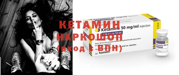 индика Майский