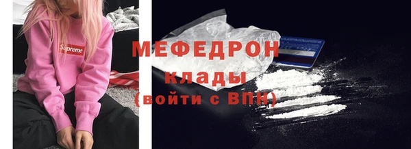 индика Майский