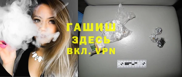 индика Майский