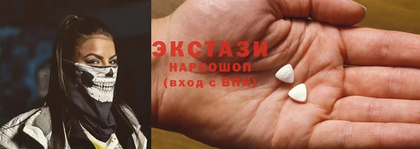 индика Майский