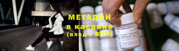 индика Майский