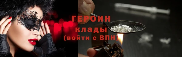 ешки Магас