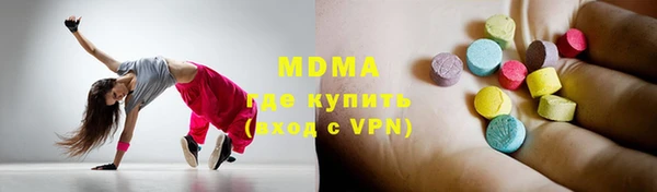 ешки Магас