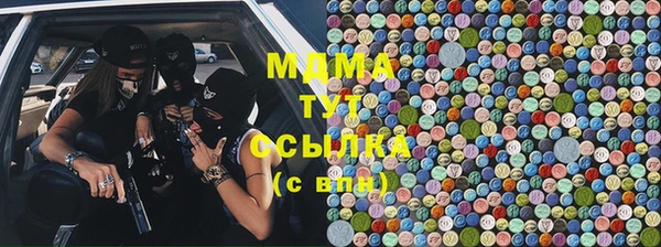 ешки Магас