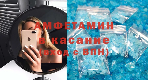 ешки Магас