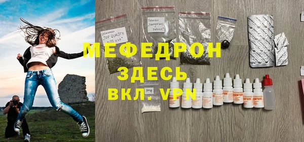 индика Майский