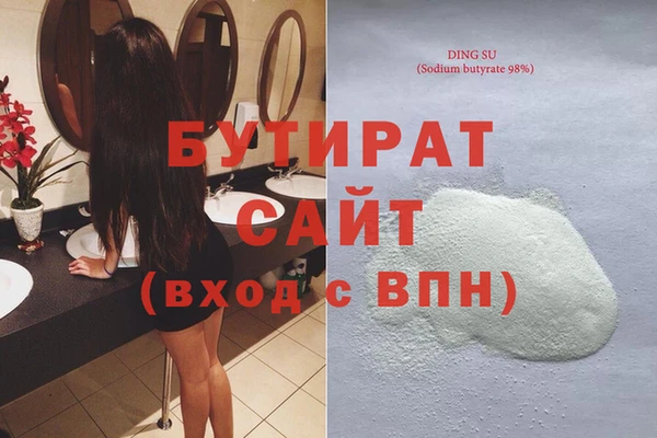 ешки Магас