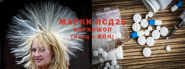 ешки Магас