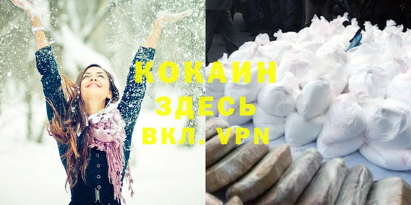 ешки Магас