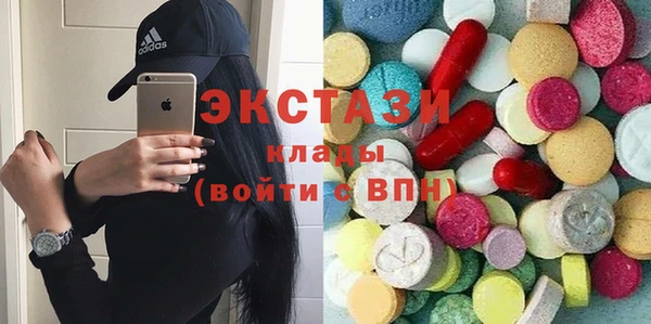 ешки Магас