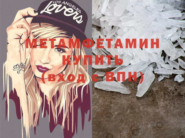 индика Майский