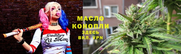 ешки Магас