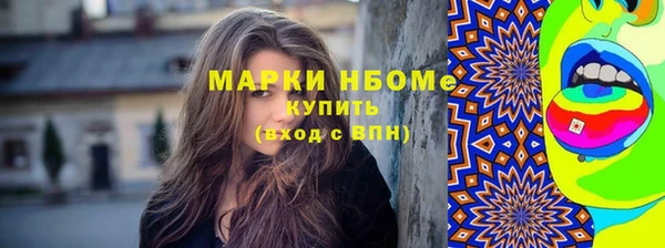 ешки Магас