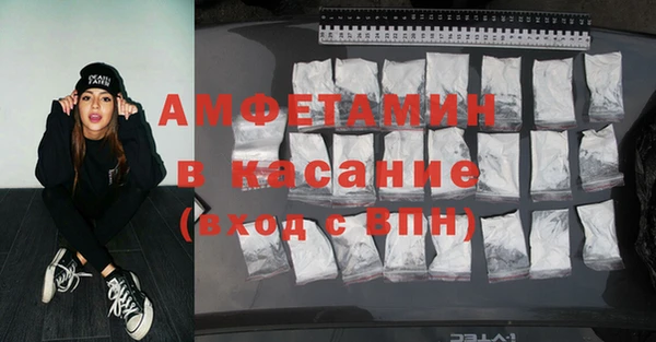 индика Майский