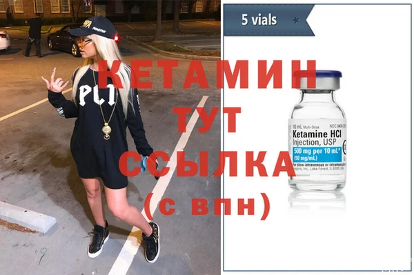 ешки Магас